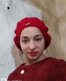 Кристина