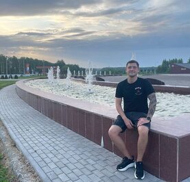 Лев