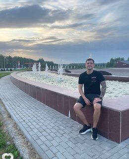 Лев
