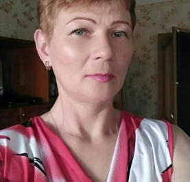 Таня