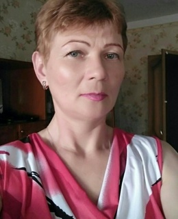 Таня
