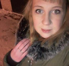 Елена