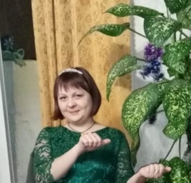 Лиза