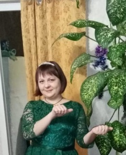 Лиза
